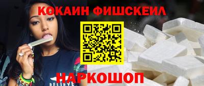 spice Бугуруслан