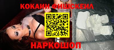 мефедрон мука Бузулук