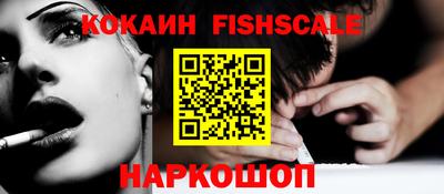 мефедрон мука Бузулук