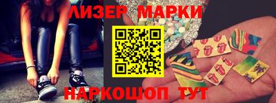 spice Бугуруслан