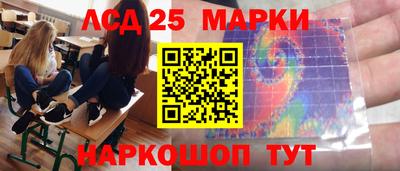 spice Бугуруслан