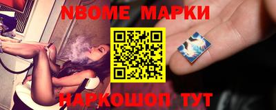 кокаин VHQ Будённовск