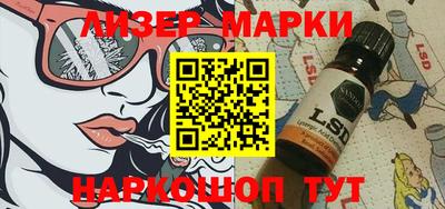 мефедрон мука Бузулук