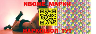 мефедрон мука Бузулук