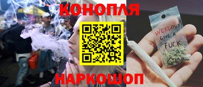 spice Бугуруслан
