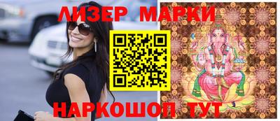 spice Бугуруслан