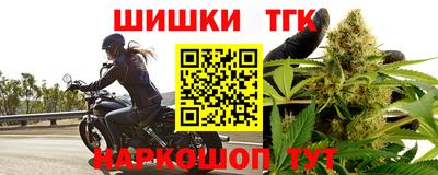 spice Бугуруслан