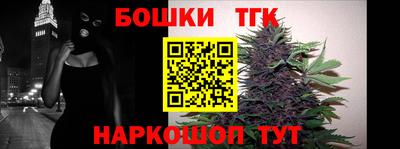 кокаин VHQ Будённовск