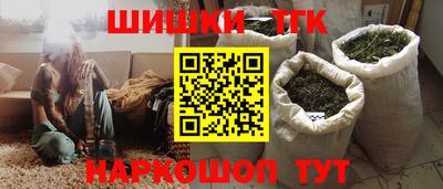 кокаин VHQ Будённовск