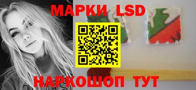 мефедрон мука Бузулук