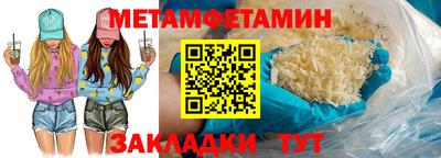 кокаин VHQ Будённовск