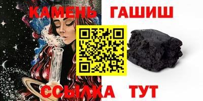 мефедрон мука Бузулук
