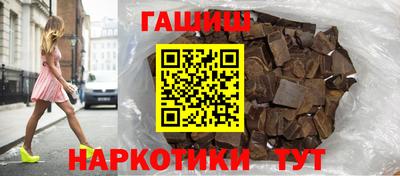spice Бугуруслан