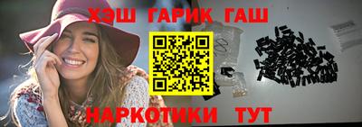 spice Бугуруслан